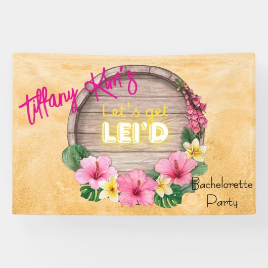 ハワイの花嫁おさらいパーティー 横断幕 (横)