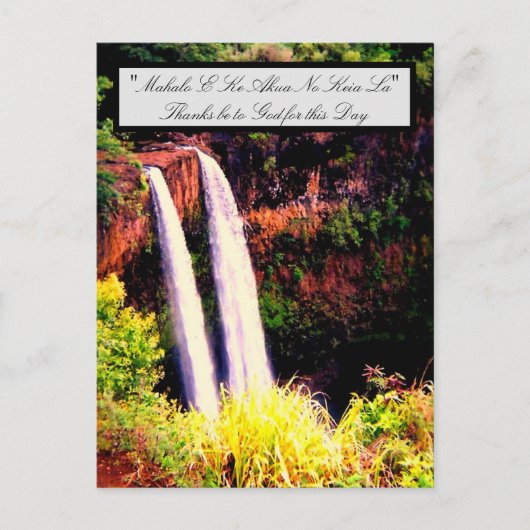 ハワイの言葉と名言のポストカード ポストカード (正面)