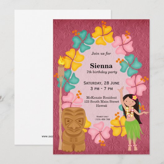 ハワイの誕生日ガール 招待状 (正面/裏面)