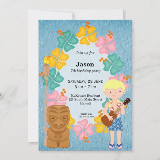 ハワイの誕生日ボーイ 招待状 (正面)