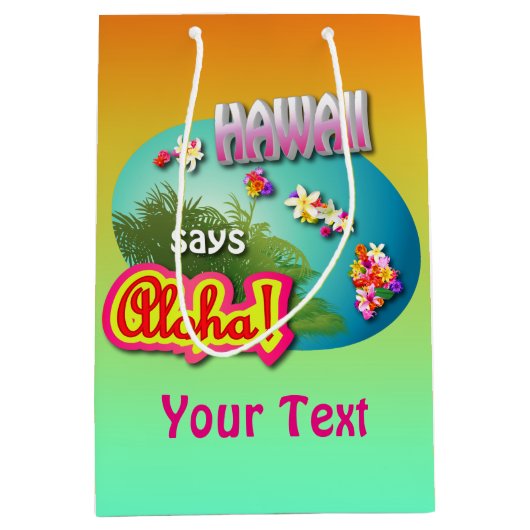 ハワイはアロハ言います! ミディアムペーパーバッグ (正面)
