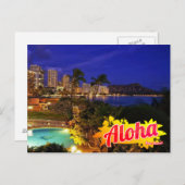 ハワイよりアロハ ポストカード (正面/裏面)