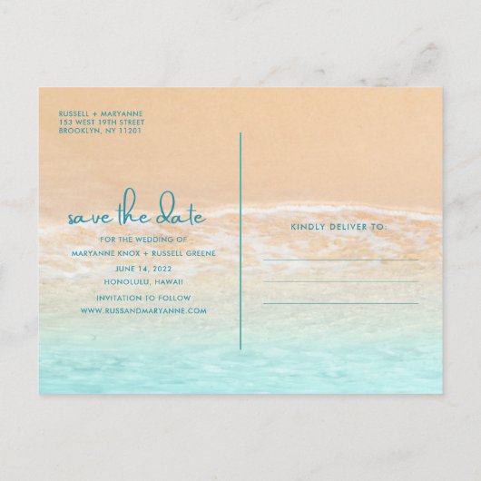 ハワイアロハビーチズウエディングセーブザデート 案内ポストカード (裏面)