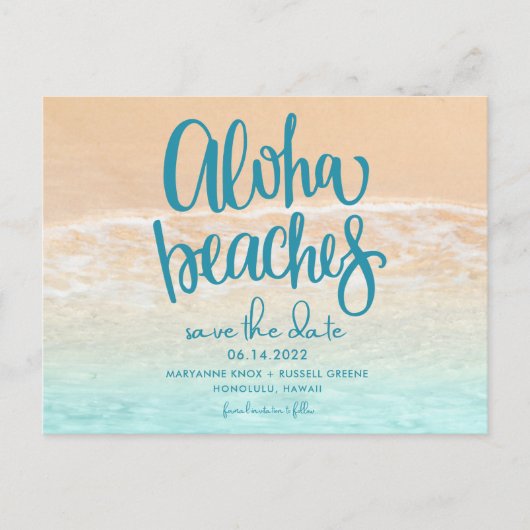 ハワイアロハビーチズウエディングセーブザデート 案内ポストカード (正面)