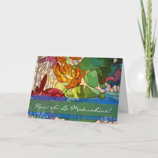 ハワイアンによっては母の日カードが開花します カード (正面)