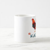 ハワイアンのカウアイ島の野生のオンドリ コーヒーマグカップ (中央)