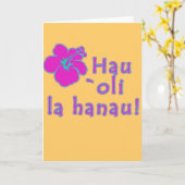 ハワイアンのハッピーバースデー カード (黄色い花)