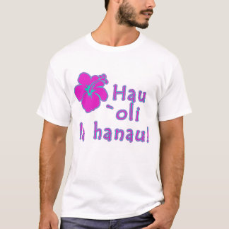 ハワイアンのハッピーバースデー Tシャツ