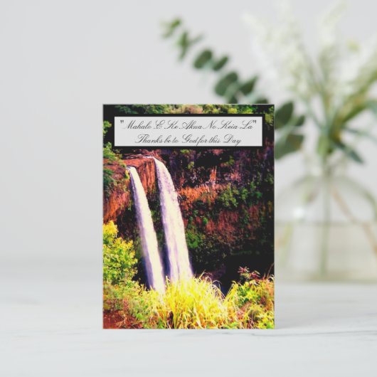 ハワイアンの単語と引用文はがき ポストカード (スタンド正面)