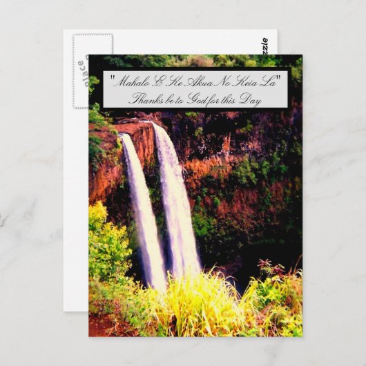 ハワイアンの単語と引用文はがき ポストカード (正面/裏面)