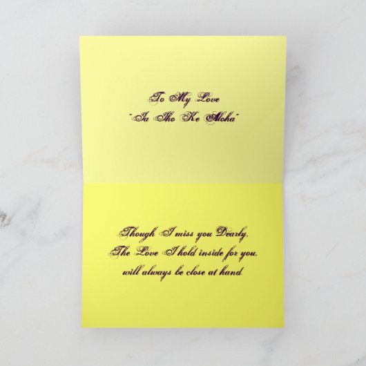 ハワイアンの単語と引用文カード カード (内部)