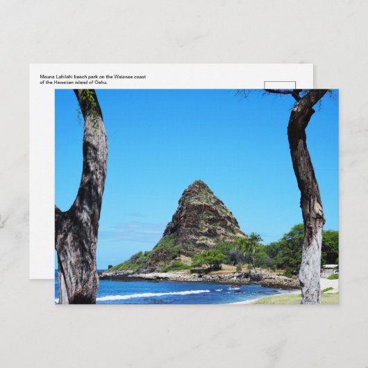 ハワイアンはがき ポストカード (正面/裏面)