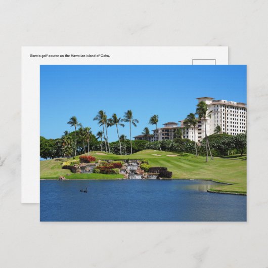 ハワイアンはがき ポストカード (正面/裏面)