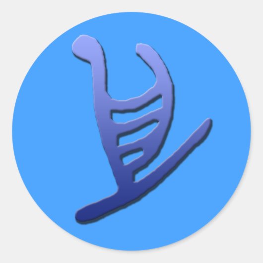 ハワイアンアウトリガペトログリフシール ラウンドシール (正面)