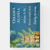 ハワイアンアロハカスタムルアウ（ハワイ式宴会）ファミリー懇親会 横断幕 (縦)