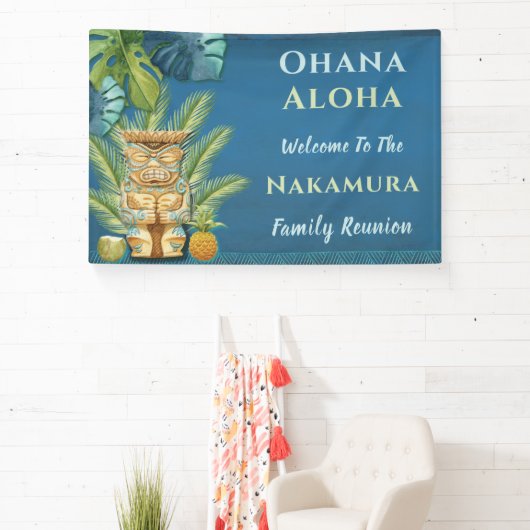 ハワイアンアロハカスタムルアウ(ハワイ式宴会)ファミリー懇親会 横断幕 (インサイチュ)