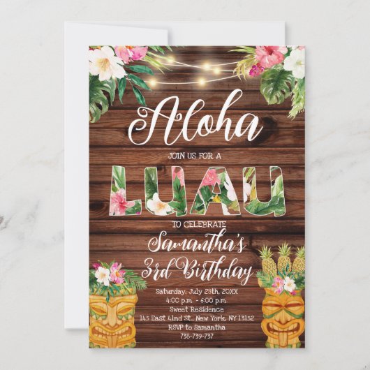 ハワイアンアロハトロピカルバースデールアウパーティー 招待状 (正面)