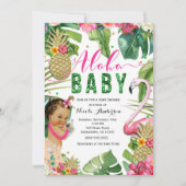 ハワイアンアロハトロピカルベビーガールヴィンテージ 招待状 (正面)