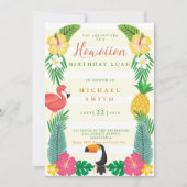 ハワイアンイエローおよびグリーンフローラ誕生日 招待状 (正面)