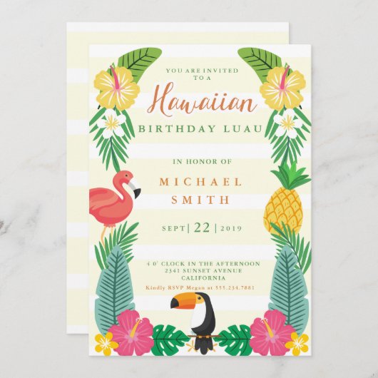 ハワイアンイエローおよびグリーンフローラ誕生日 招待状 (正面/裏面)