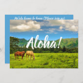 ハワイアンウマ、ホクレピーク、カウアイ、ハワイ 招待状 (正面/裏面)