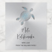 ハワイアンエレガントクリスマスカスタム ワインラベル (シングルラベル)