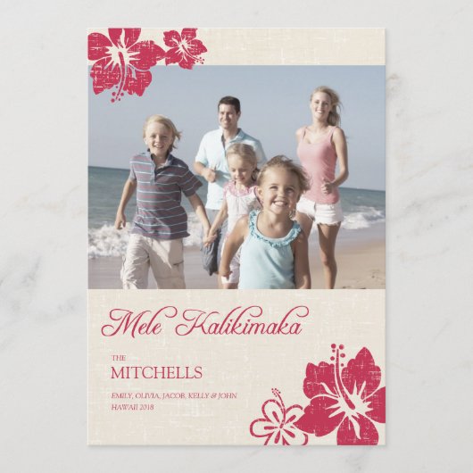 ハワイアンクリスマスカード シーズンカード (正面)