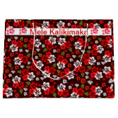 ハワイアンクリスマスハイビスカスラージ抱き枕 ラージペーパーバッグ (正面)