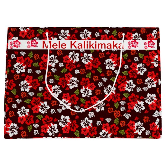 ハワイアンクリスマスハイビスカスラージ抱き枕 ラージペーパーバッグ (正面)