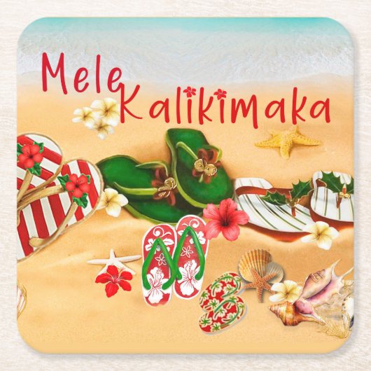 ハワイアンクリスマスビーチコースター スクエアペーパーコースター (正面)