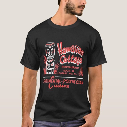 ハワイアンコテージ - チェリーヒル、NJ Tシャツ (正面)
