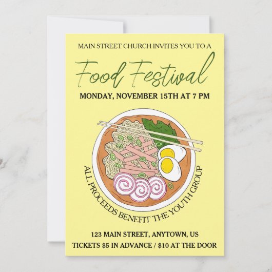 ハワイアンサイミンスープハワイ料理フードフェスティバル 招待状 (正面)