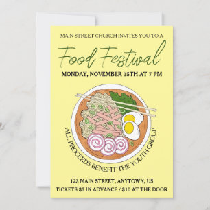 ハワイアンサイミンスープハワイ料理フードフェスティバル 招待状