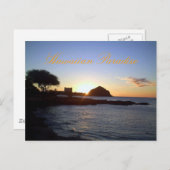 ハワイアンサンセットポストカード ポストカード (正面/裏面)