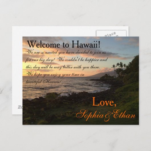 ハワイアンサンセット結婚のウェルカムバッグノート ポストカード (正面/裏面)