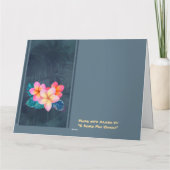 ハワイアンサンライズプルメリア  カード (裏面)