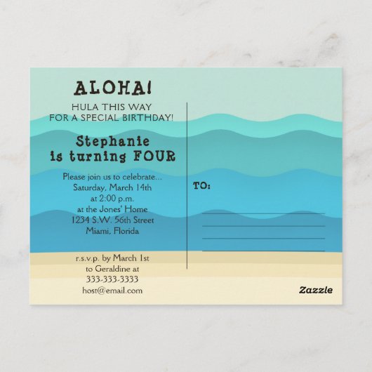 ハワイアンサーファーガール ポストカード (裏面)