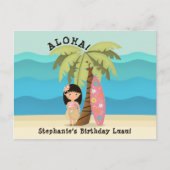 ハワイアンサーファーガール ポストカード (正面)