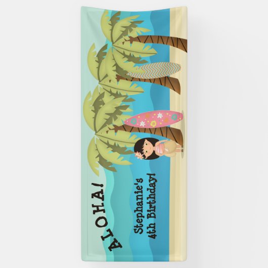 ハワイアンサーファーガール 横断幕 (縦)