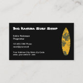 ハワイアンサーフィンショップテーマ 名刺 (正面)