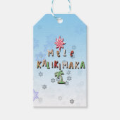 ハワイアンジンジャーブレッドCookieとキャンディ2.0 ギフトタグ (正面)