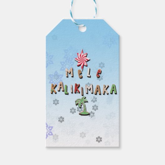 ハワイアンジンジャーブレッドCookieとキャンディ2.0 ギフトタグ (正面)