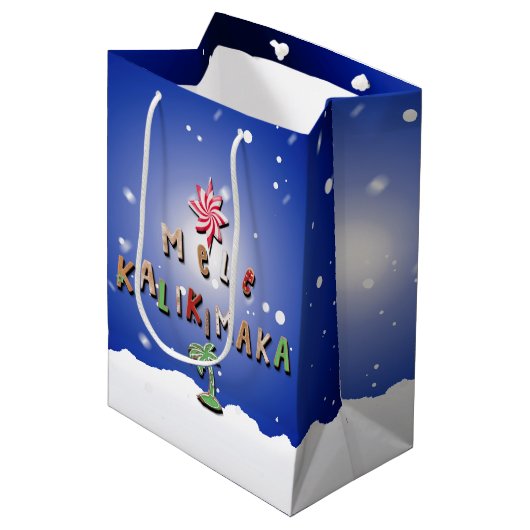 ハワイアンジンジャーブレッドCookieとキャンディ2.0 ミディアムペーパーバッグ (正面アングル)