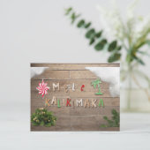 ハワイアンスタイルジンジャーブレッド挨拶 シーズンポストカード (スタンド正面)