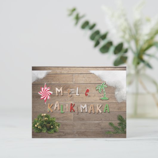 ハワイアンスタイルジンジャーブレッド挨拶 シーズンポストカード (スタンド正面)