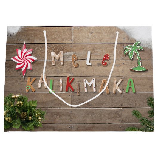 ハワイアンスタイルジンジャーブレッド挨拶 ラージペーパーバッグ (正面)