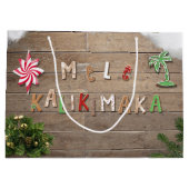 ハワイアンスタイルジンジャーブレッド挨拶 ラージペーパーバッグ (裏面)