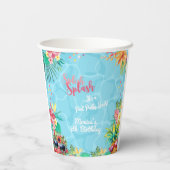 ハワイアンスプラッシュ夏プール誕生日バッシュ 紙コップ (裏面)