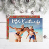 ハワイアントロピカルホリデーパームクリスマスフォト シーズンカード