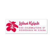 ハワイアンハイビスカス名前をカスタムする&差出人住所 セルフインキングスタンプ (デザイン)
